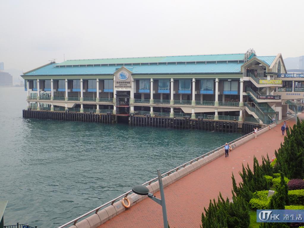 香港海事博物館