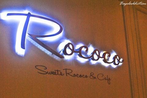 Sweets Rococo & Cafe