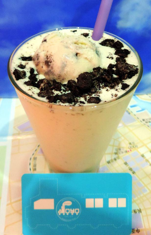 Yo Yo Shake
