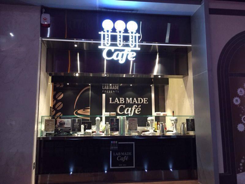 Lab Made Cafe (銅鑼灣店)