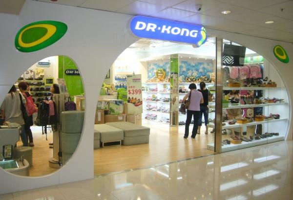 Dr. Kong Footcare Outlet