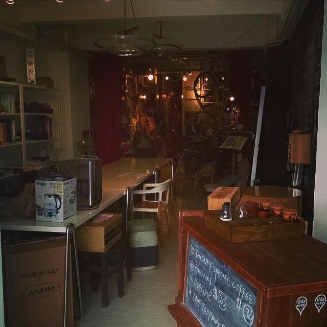 URBAN COFFEE ROASTER