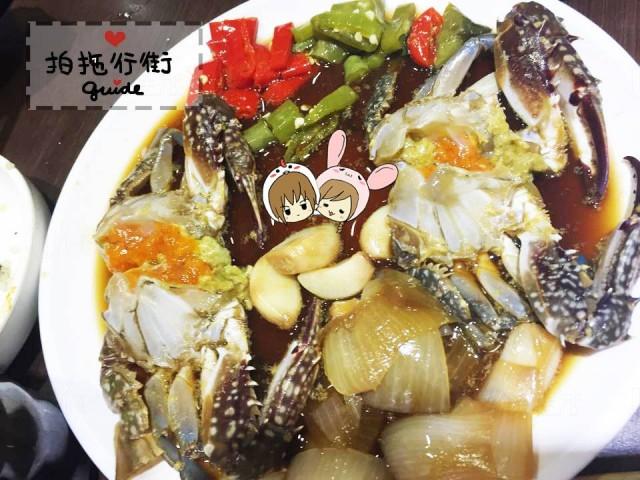 醬缸小食
