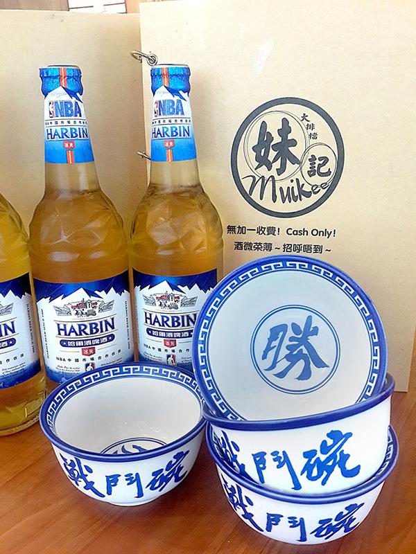 妹記大排檔(旺角店)