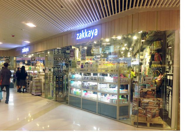 zakkaya 十勝吉田