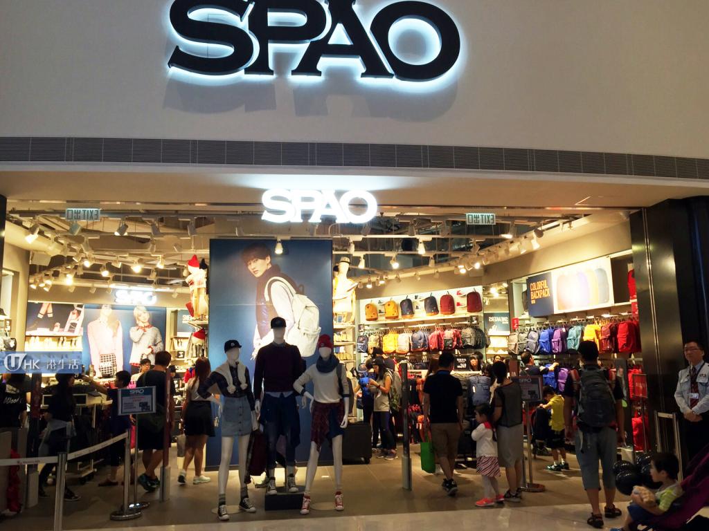 SPAO Accessories