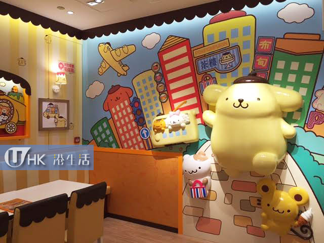POMPOMPURIN 布甸狗Cafe