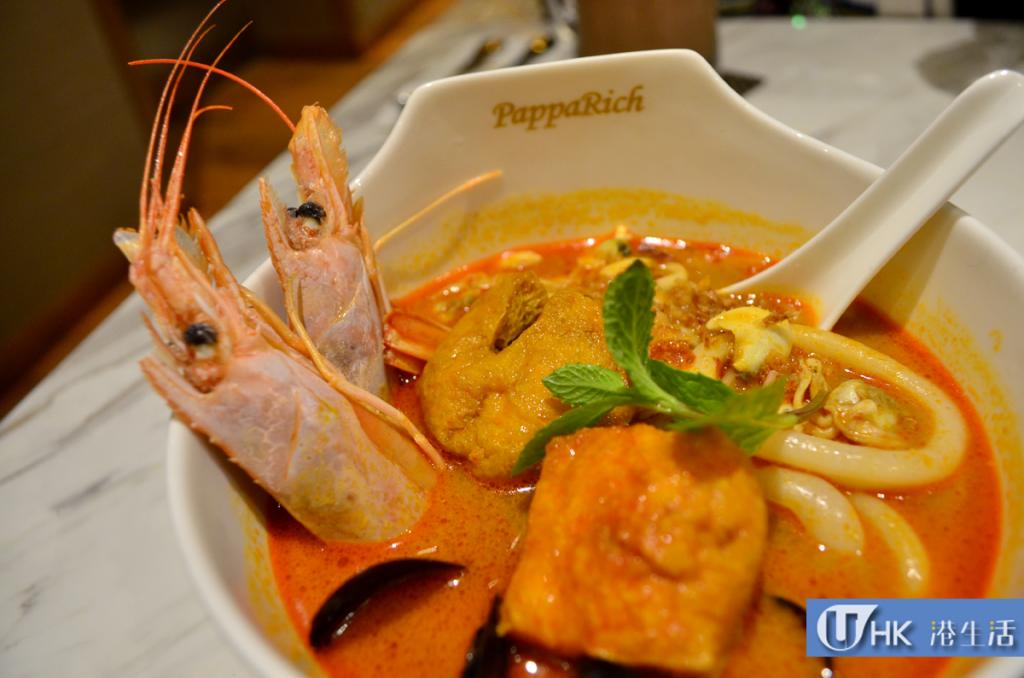 PappaRich Malaysia Delights