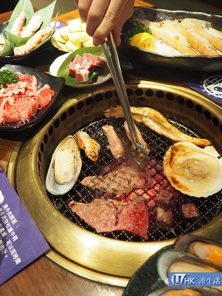 尚鮮日式燒肉漁市場