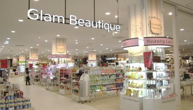 Glam Beautique