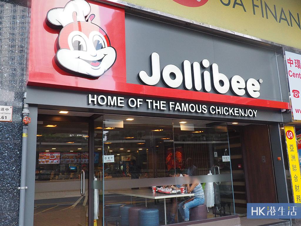預告擴展版圖！Jollibee快餐店新分店開幕