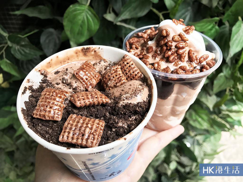 朱古力迷必食！麥當勞全新格格脆朱古力麥旋風
