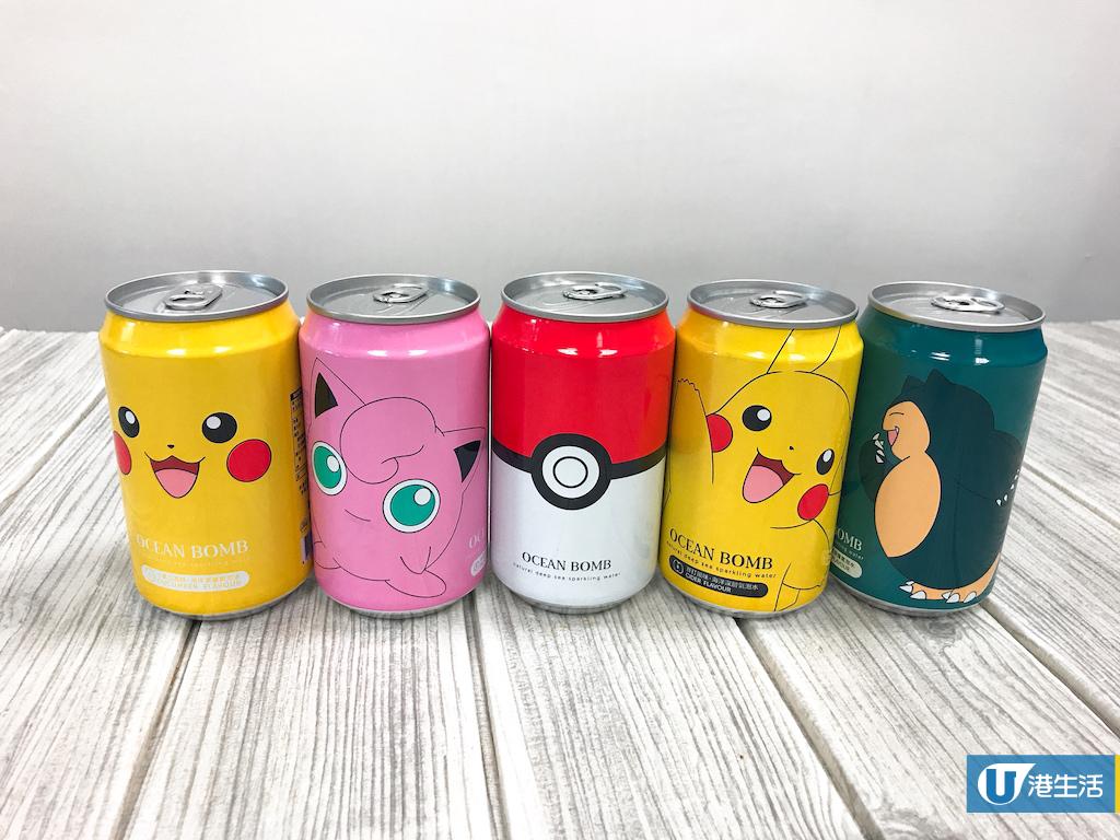 台灣Pokémon梳打水登陸香港  收服5款可愛精靈