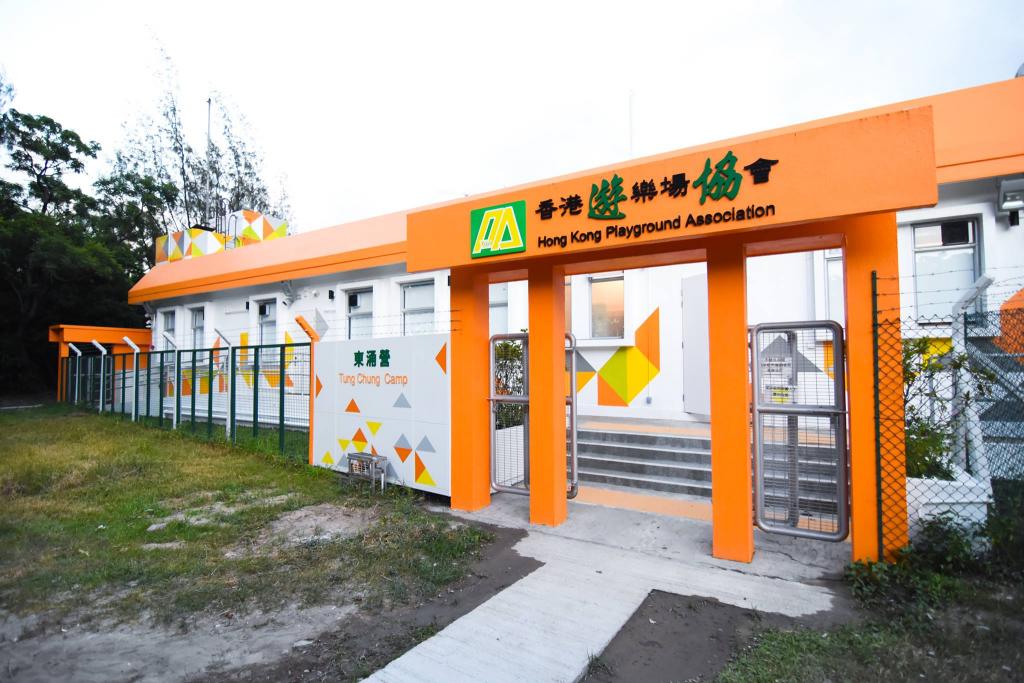 全港首個運動營舍！$120包住宿玩8項新興運動