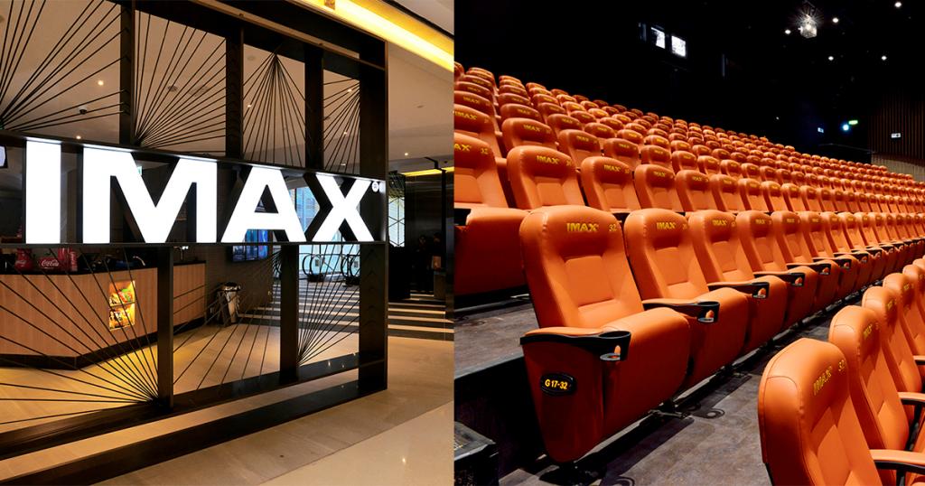 新界西首間IMAX戲院  正價3D電影低至$85