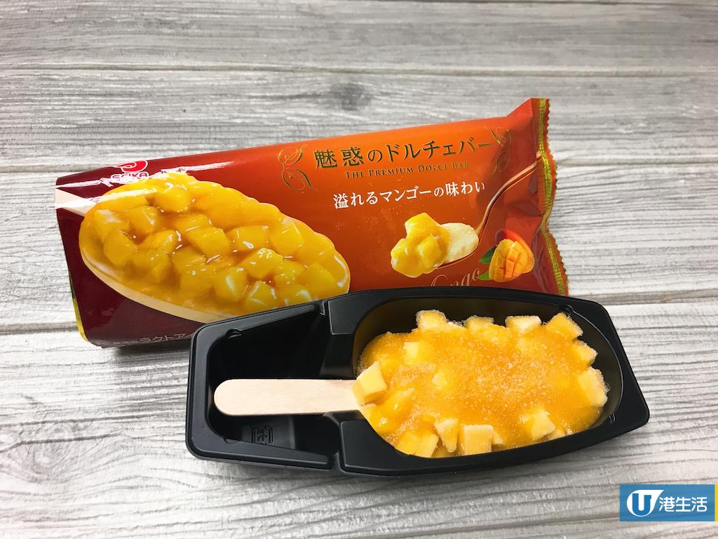 日本超足料果粒雪糕批 爆滿粒粒鮮果肉