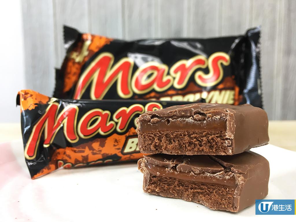 零食速報！Mars布朗尼朱古力新上架