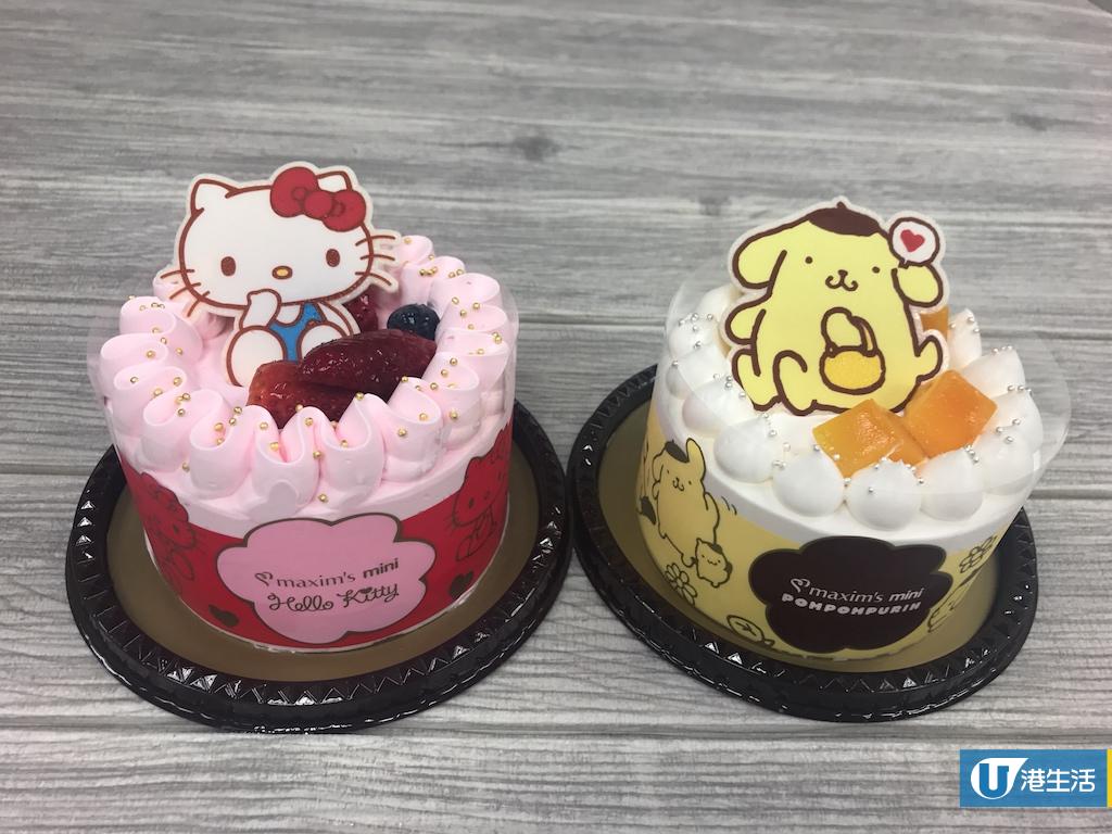 Hello Kitty、布甸狗迷你蛋糕 Saniro粉絲注意