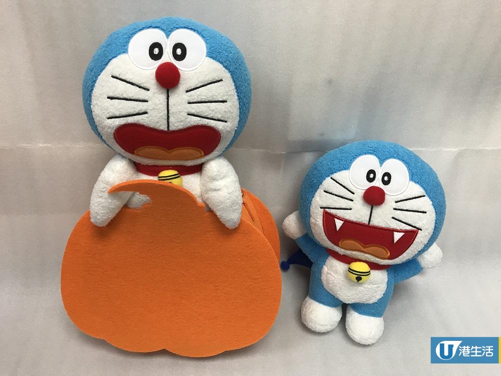 吸血鬼/幽靈多啦A夢公仔！全球限量300套 香港有得買