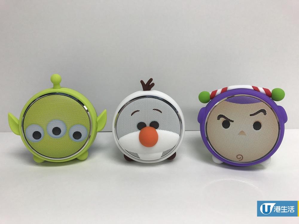 兩大Tsum Tsum新品登場！發光藍牙喇叭+充電線