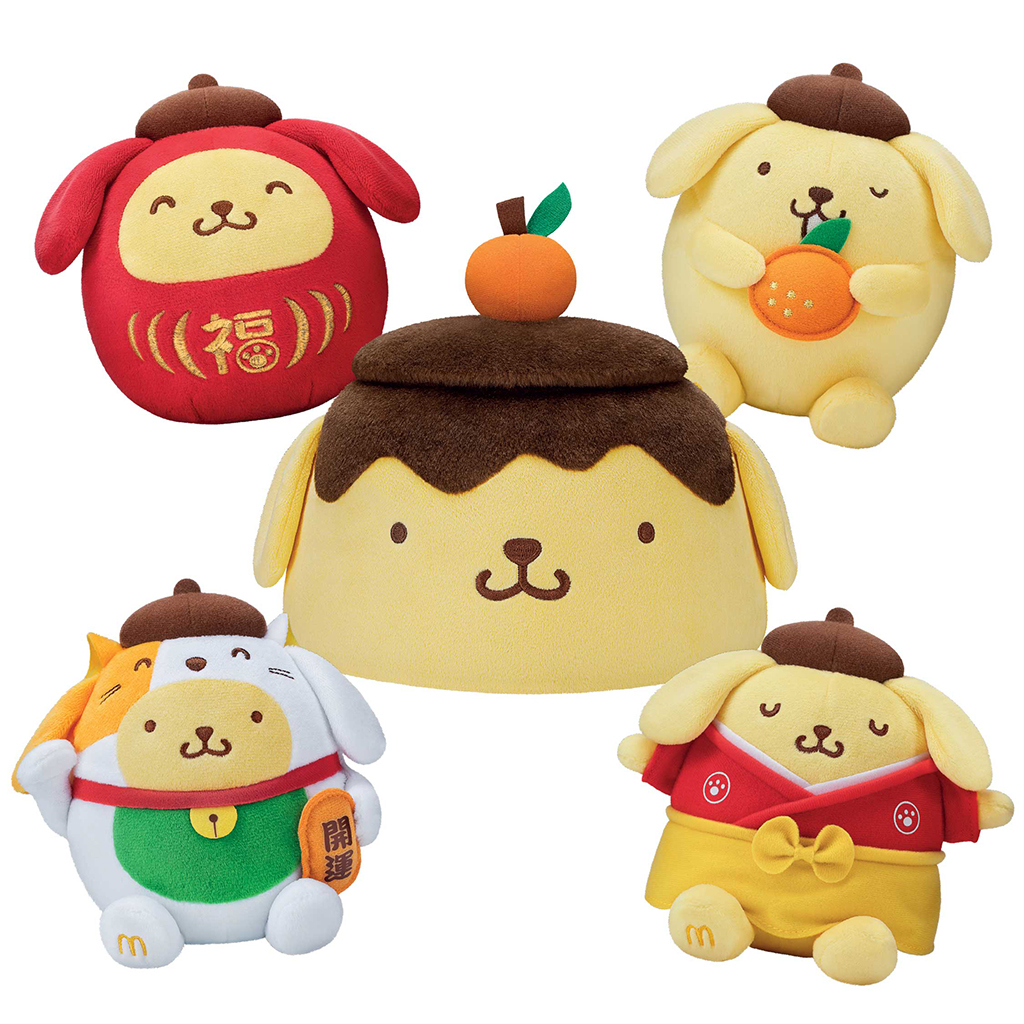 麥當勞x布甸狗新年公仔登場　一套4款可愛造型連大頭儲物箱