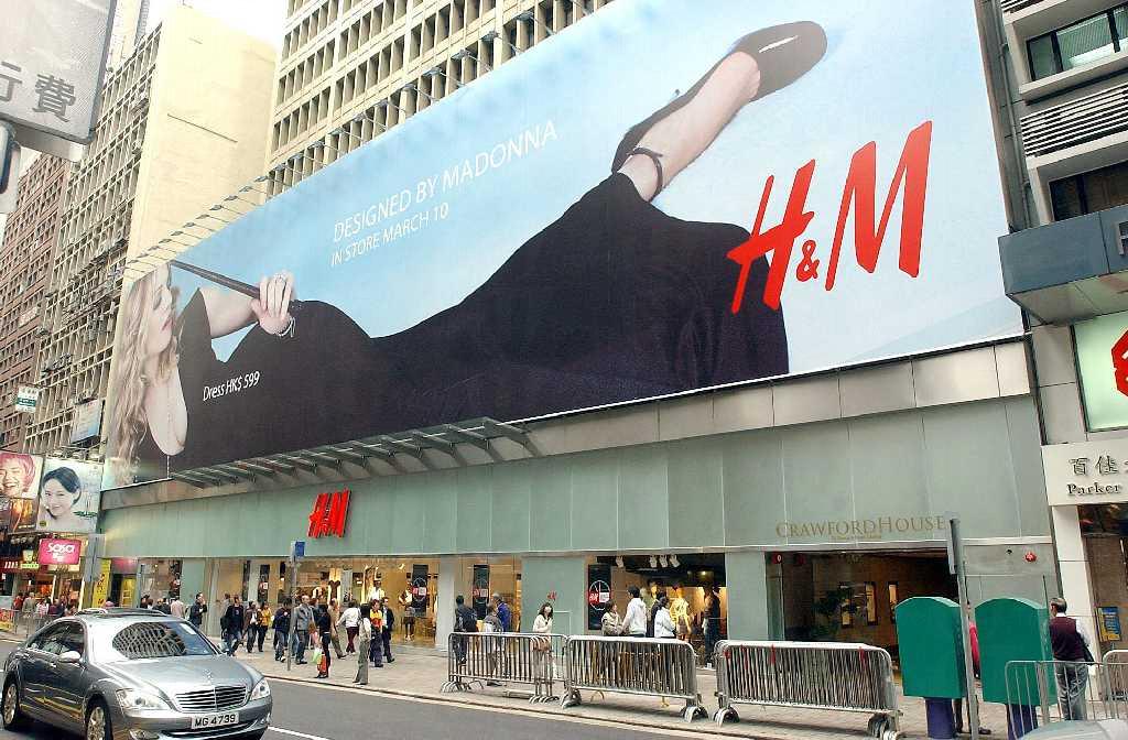 H & M（中環旗艦店）