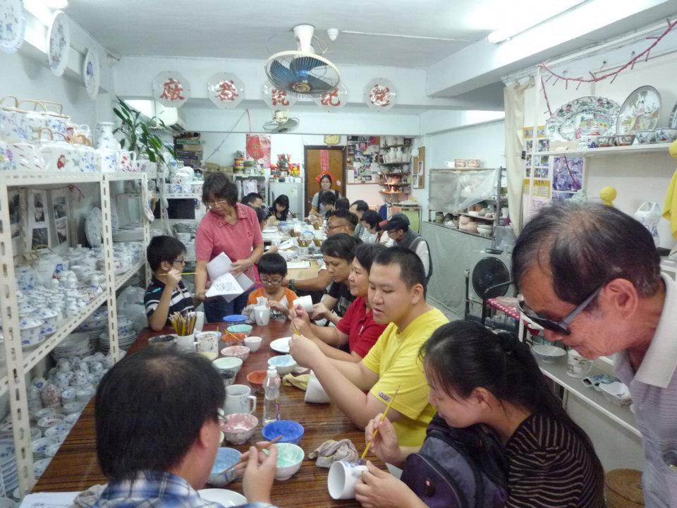 超記瓷器