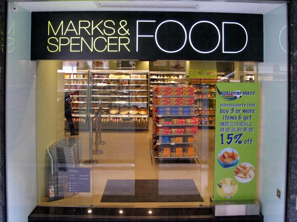 Marks & Spencer Food (中環店)