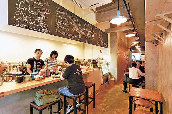 Glady's Estate Coffee