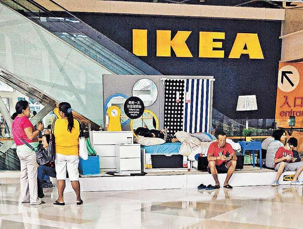 當眾瞓IKEA陳列床 網民批缺德