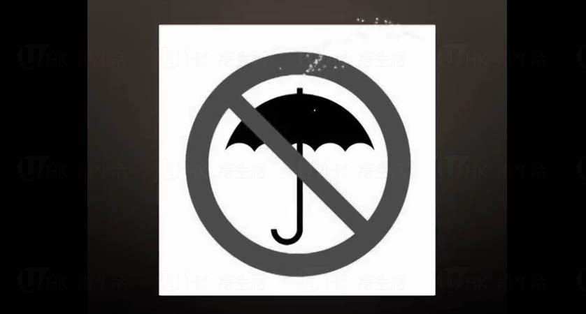 反佔領人士發佈《收起雨傘》歌曲 呼籲學生歸家