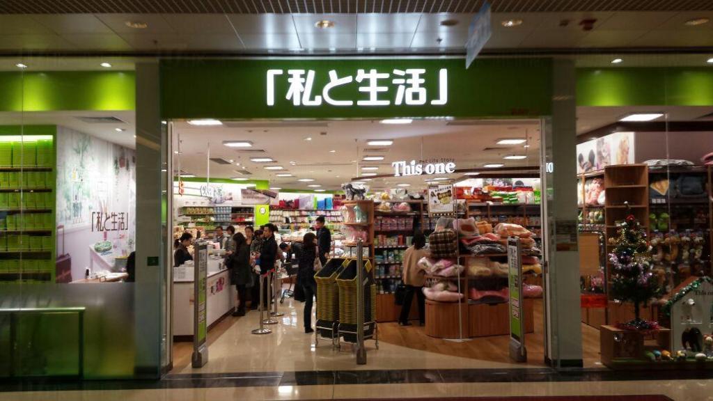 香港兩大$12店比拼　這樣買就至抵了！(上)