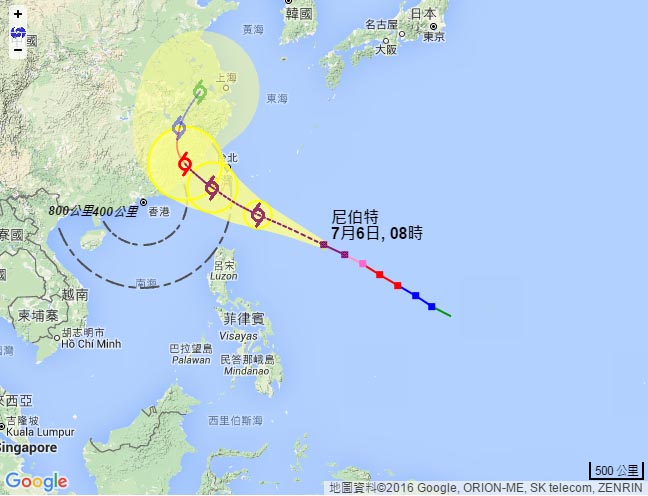超強颱風尼伯特 料周五進入本港800公里內