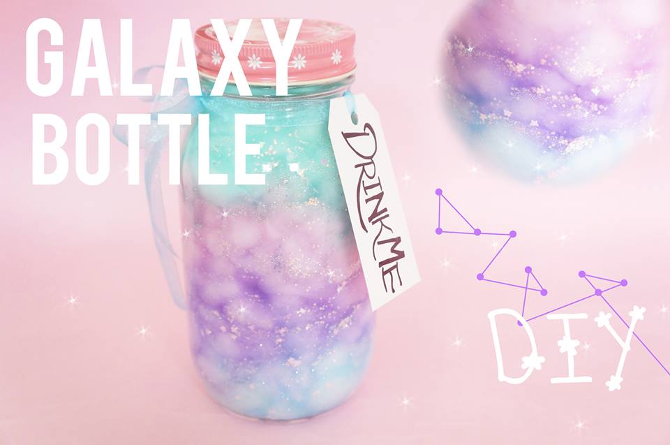 簡易DIY：糖果色星空瓶