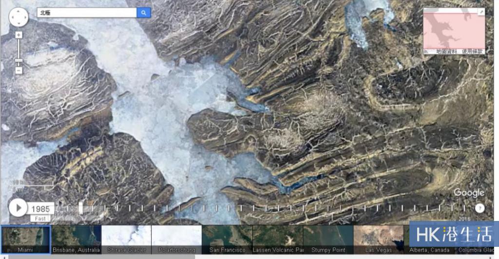 縮時攝影新玩法！Google Earth一秒睇地球32年變化！