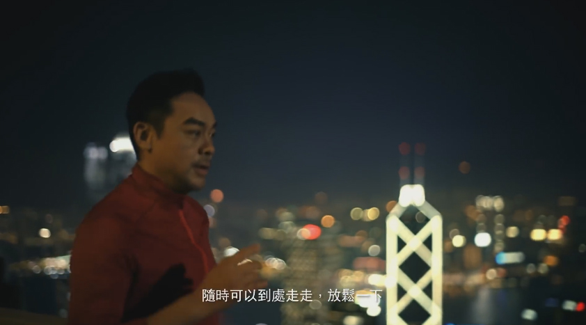  由市區跑到郊外！劉青雲免費幫旅發局拍宣傳片喪跑