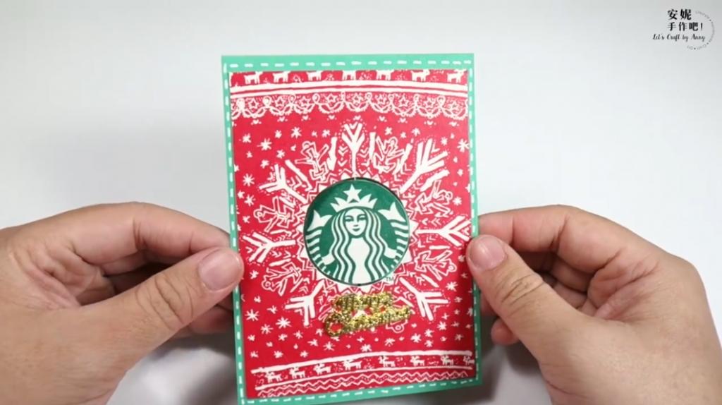 聖誕版Starbucks紙杯捨不得丟掉？加工變成聖誕卡留個紀念吧！