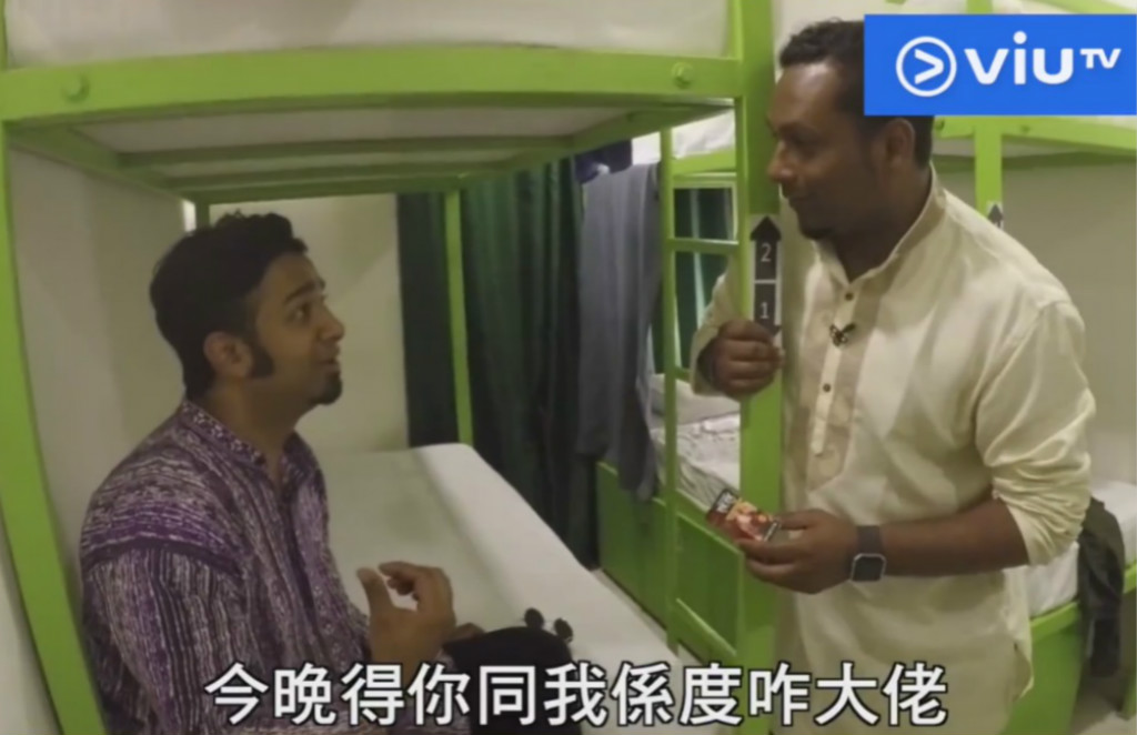 試搽印度神油？印裔香港人返印度尋根