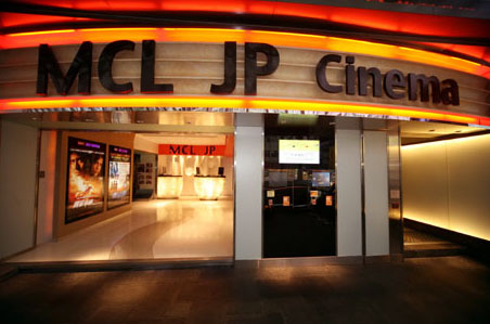 MCL JP銅鑼灣戲院　4月中將結業
