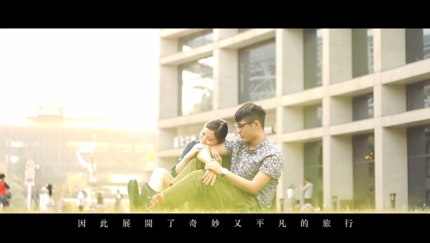 台灣男生拍片紀錄拍拖點滴 窩心影片感動過萬網友