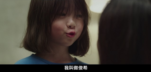 韓國恐怖新片《仿聲靈》神秘女孩模仿失蹤兒子重活