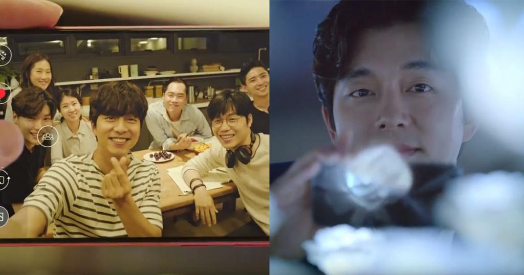 孔劉新廣告演繹完美男友　煮飯、比心自拍、送花樣樣齊