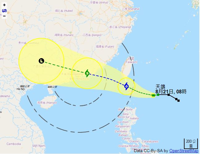 未來幾日會打風？「天鴿」增強 本週中最接近香港