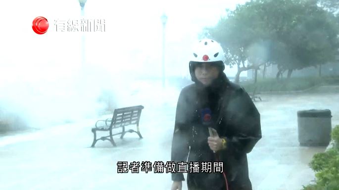 「天鴿」正面吹襲香港 10號風球下各區大受影響