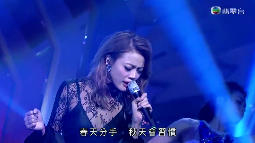 容祖兒上TVB開迷你個唱！一連串祖式情歌帶你回到過去