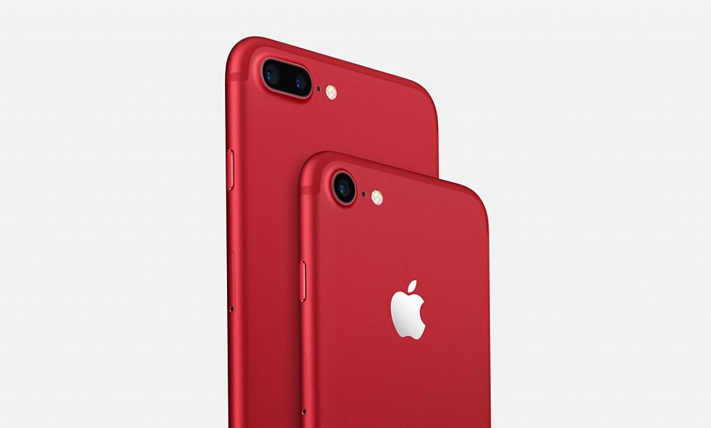 傳IPHONE 8推限量版紅色 最快今日開賣？！