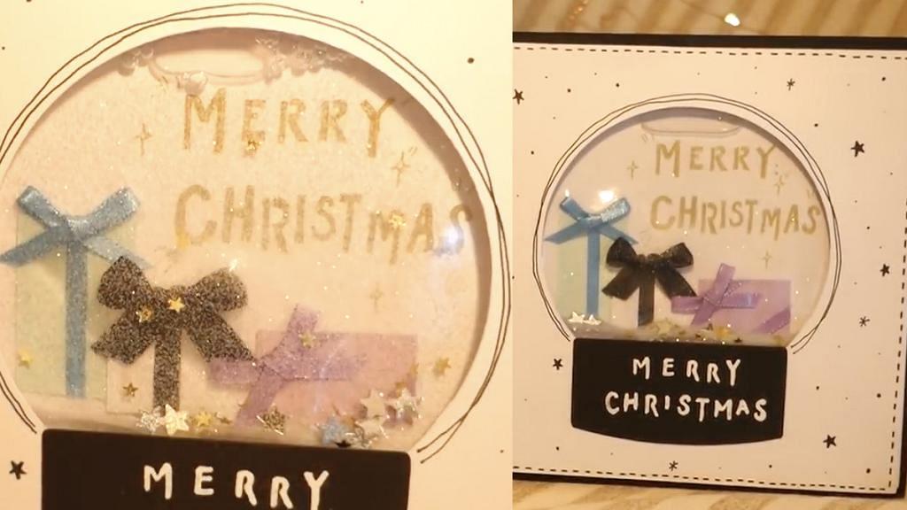 【聖誕禮物DIY】自己整聖誕手作禮物 夢幻飄雪水晶球聖誕卡