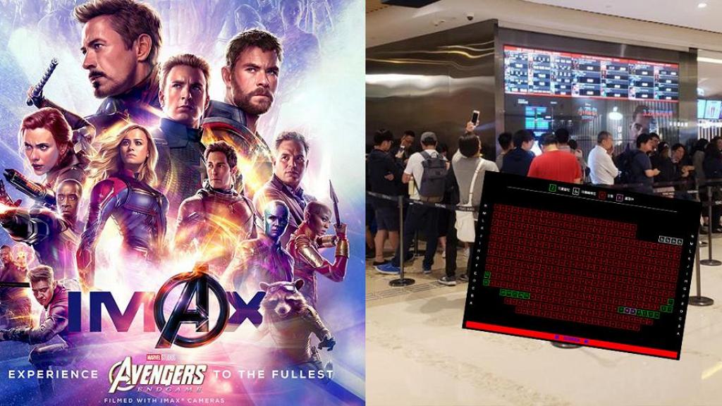 【復仇者聯盟4】Avengers預售掀熱潮一度癱瘓購票網！戲院外驚現人龍等買頭場