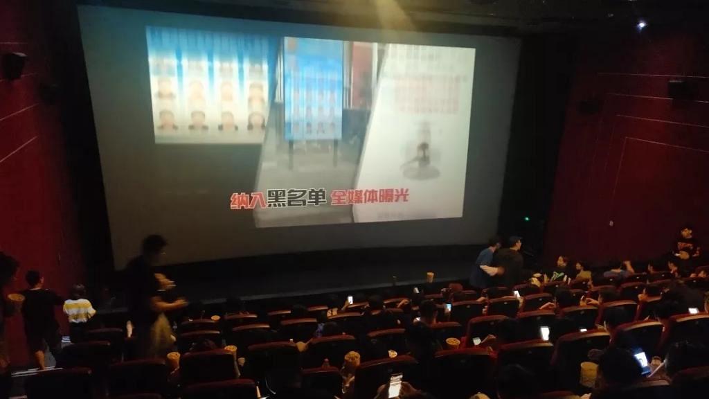 【復仇者聯盟4】中國戲院首映設特別彩蛋 播電影前列出欠債不還黑名單