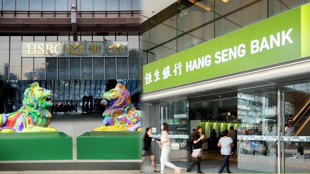 香港10大銀行最新營業時間安排！中銀/匯豐/恒生/渣打分行暫停及開放時間一覽